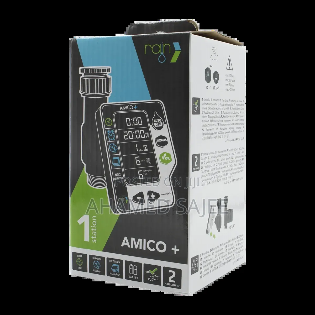 Amico Tap Timer