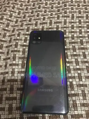 Samsung Galaxy A51 (Used)
