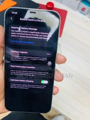 Apple iPhone 12 Pro Max (Used)