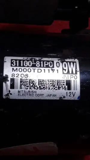 Suzuki Swift ZC 53 S Engine Starter Motor