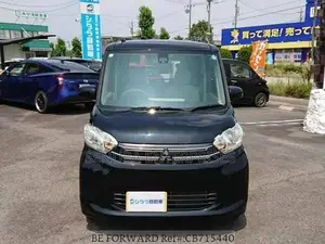 Mitsubishi Ek Wagon B11W Meter Board