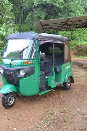 Bajaj RE 2025