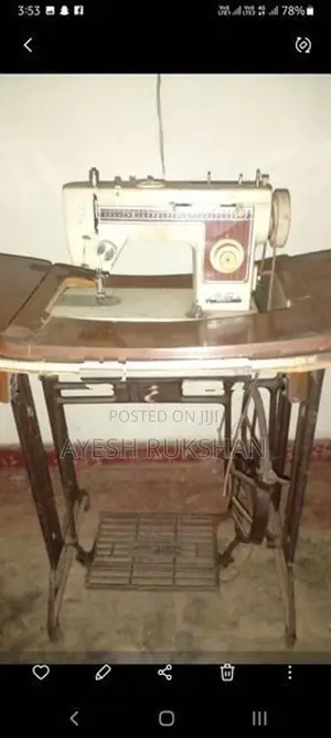 Sewing Machine