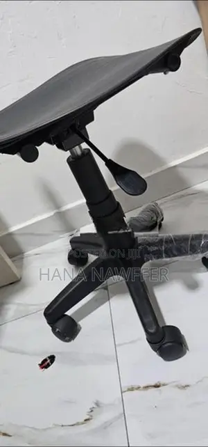 Adjustable Office Chair