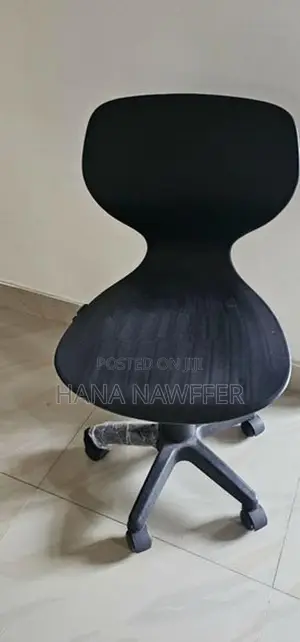 Black Office Chair