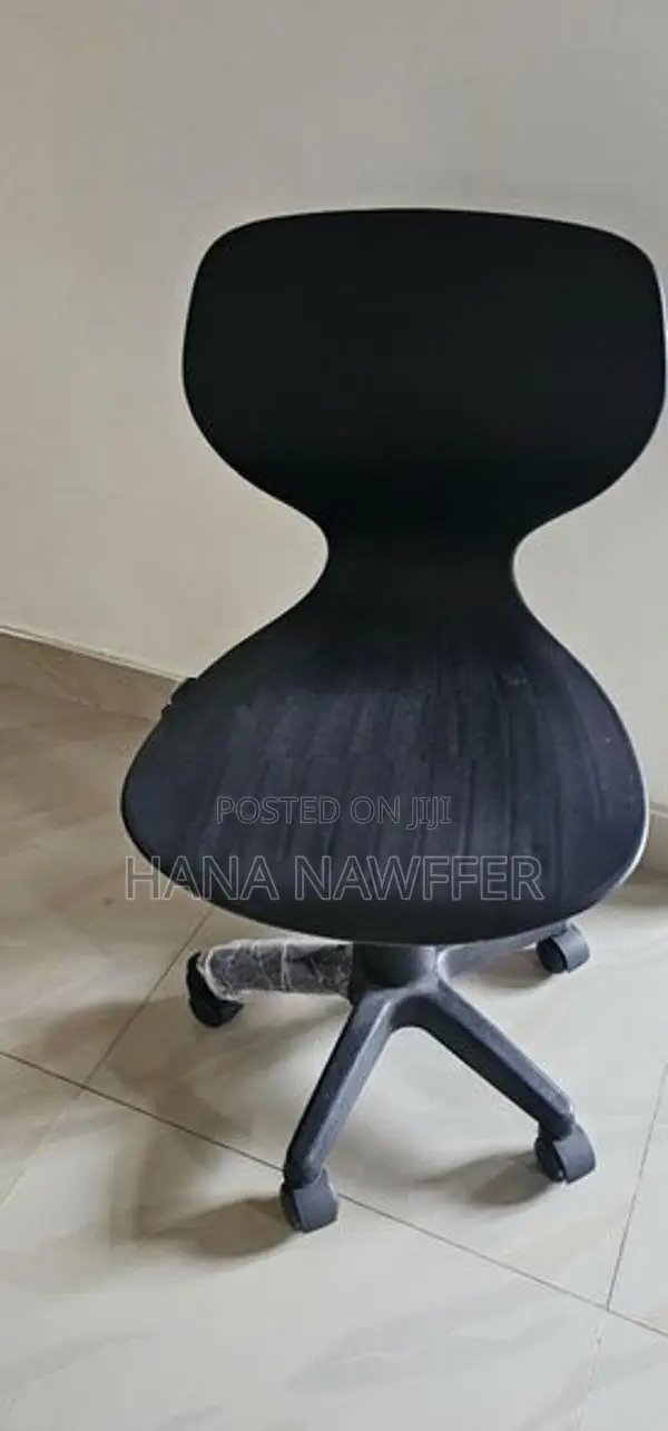Black Office Chair