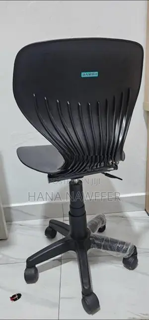 Adjustable Office Chair