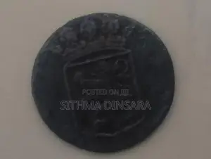 Voc Coin