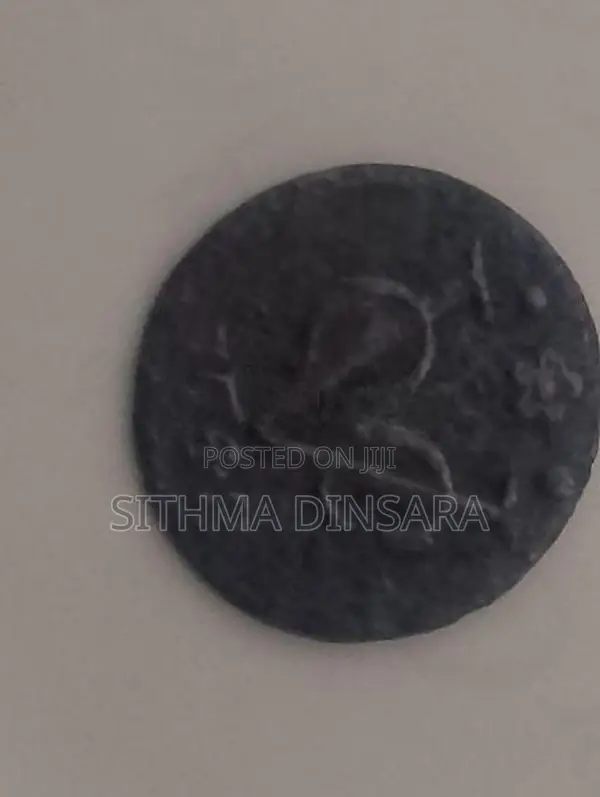 Voc Coin