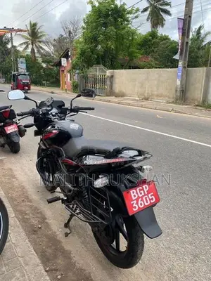 Bajaj Pulsar 150 2018