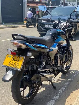 Bajaj Discover 125 2024