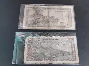 Sri Lanka Old Notes