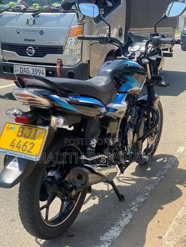 Bajaj Discover 125 2024