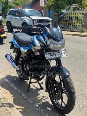 Bajaj Discover 125 2024