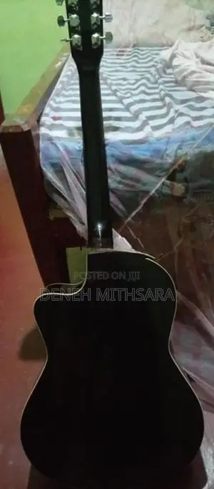 Harmonise Guitar