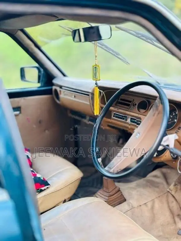 Mitsubishi Lancer 1979