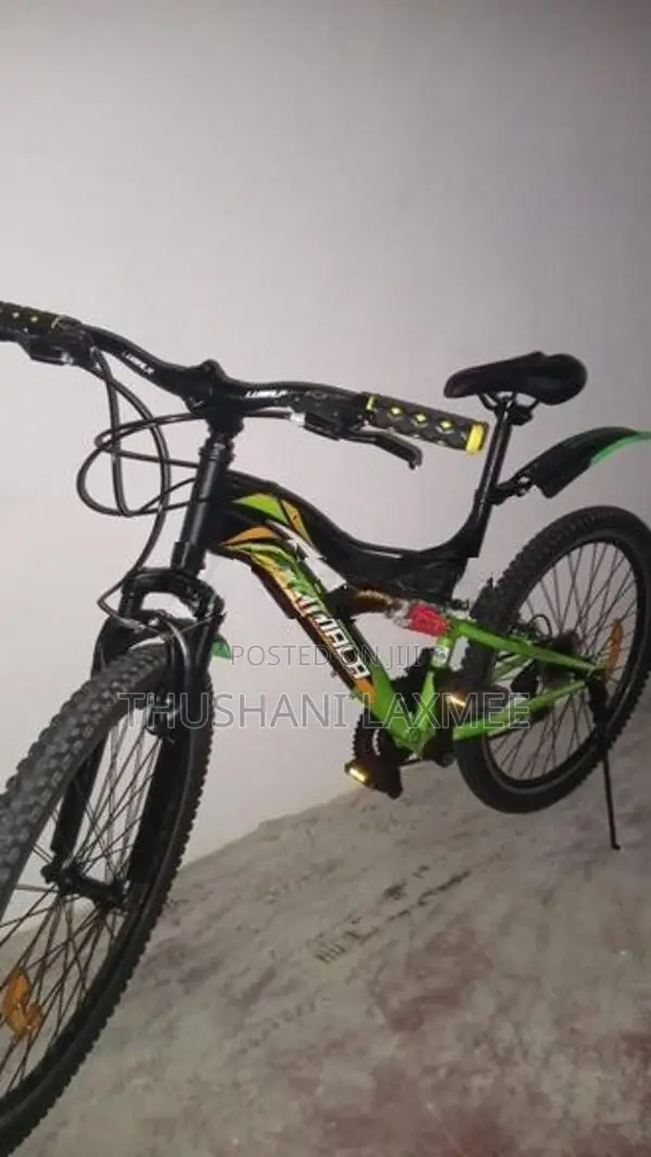 Lumala 26" Bicycle