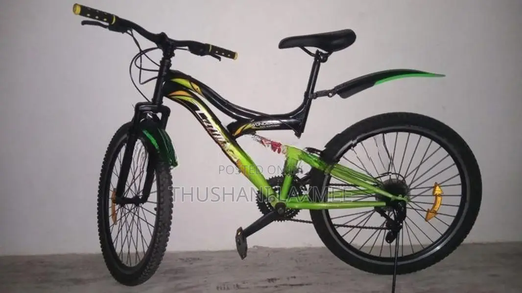 Lumala 26" Bicycle