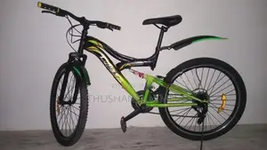 Lumala 26" Bicycle