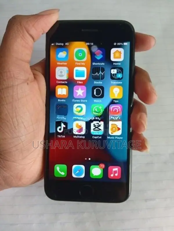 Apple iPhone 7 (Used)