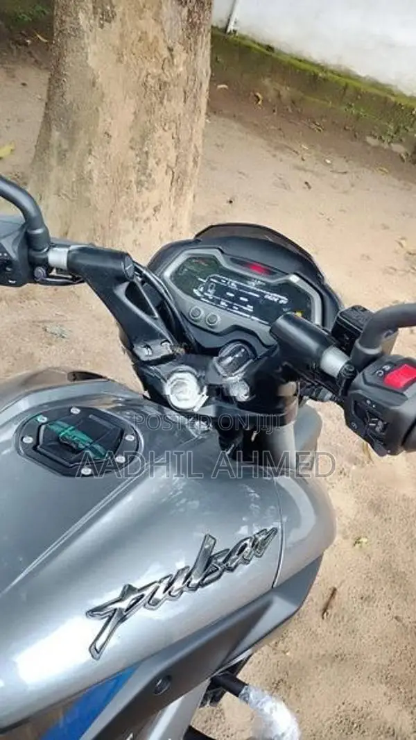 Bajaj Pulsar NS200 2026