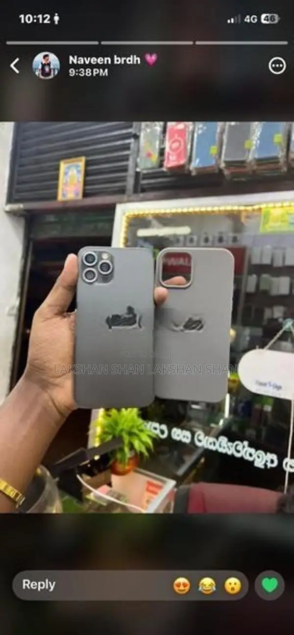 Apple iPhone 12 Pro (Used)