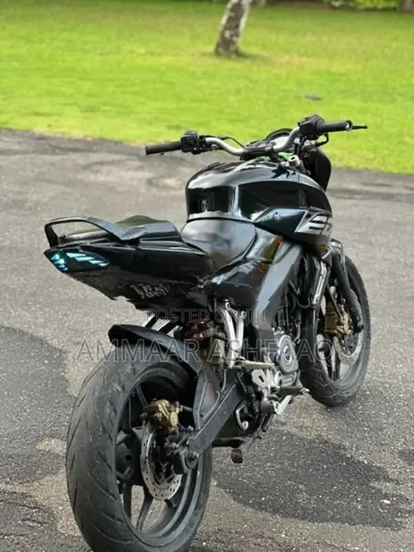 Bajaj Pulsar NS200 2017