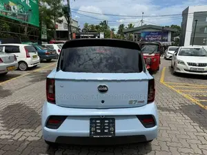 BAW E7 pro 2026