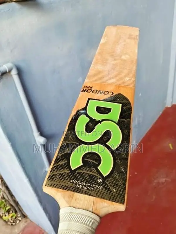 DSC Hard Ball Cricket Bat