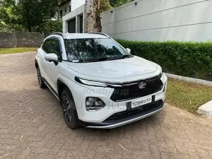 Toyota Taisor V Grade 2026
