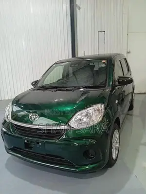 Toyota Passo X 2023