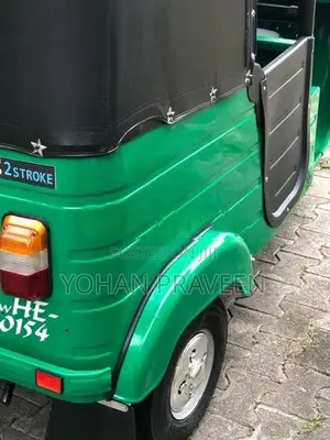 Bajaj RE 2004
