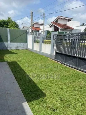Malaysian Grass Carpet