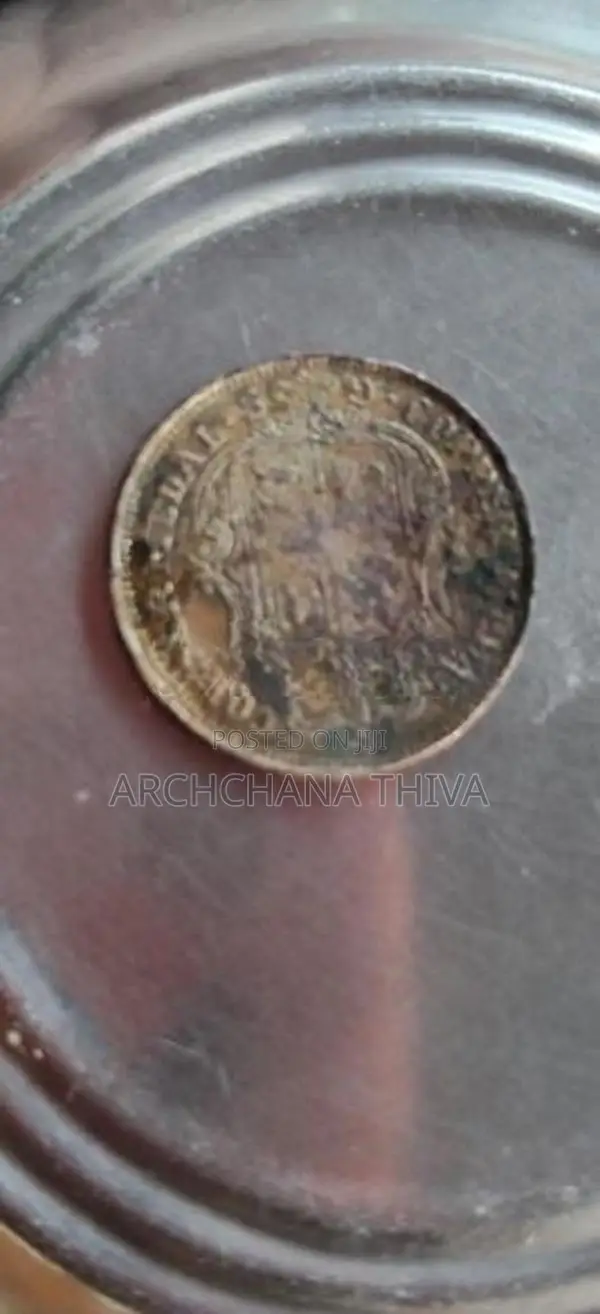 பழைய நாணயம்