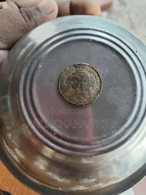 பழைய நாணயம்