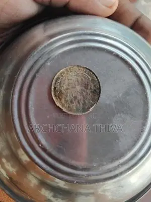 பழைய நாணயம்