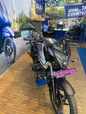 Bajaj Pulsar NS 125 2026