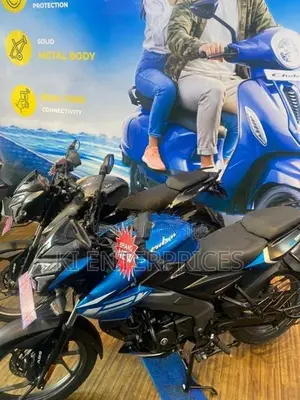 Bajaj Pulsar NS 125 2026