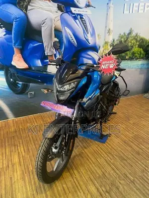 Bajaj Pulsar NS 125 2026