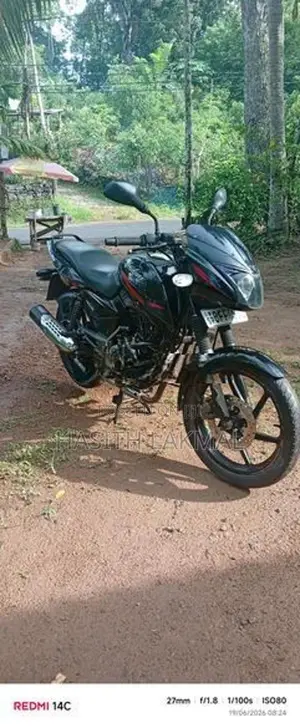 Bajaj Pulsar 150 2017