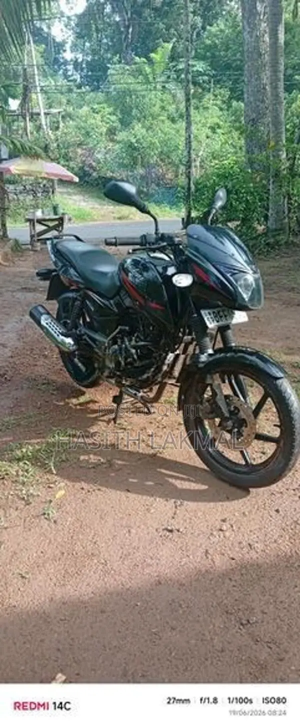 Bajaj Pulsar 150 2017