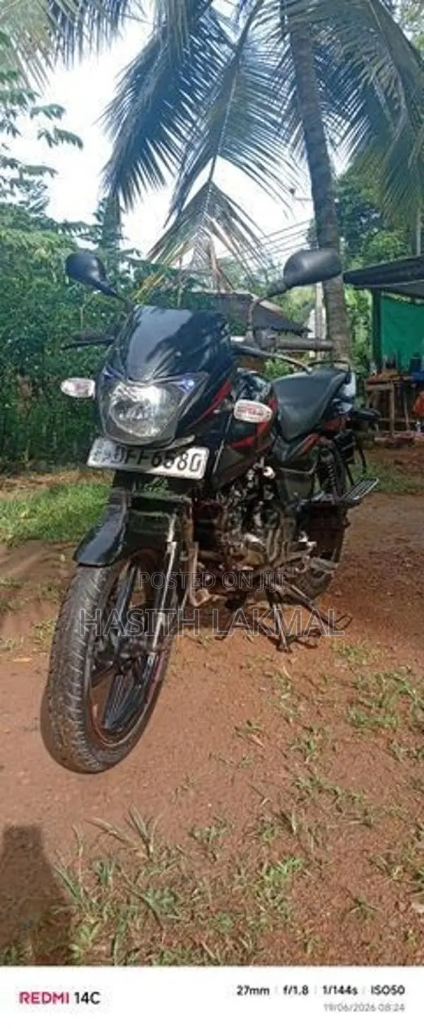 Bajaj Pulsar 150 2017