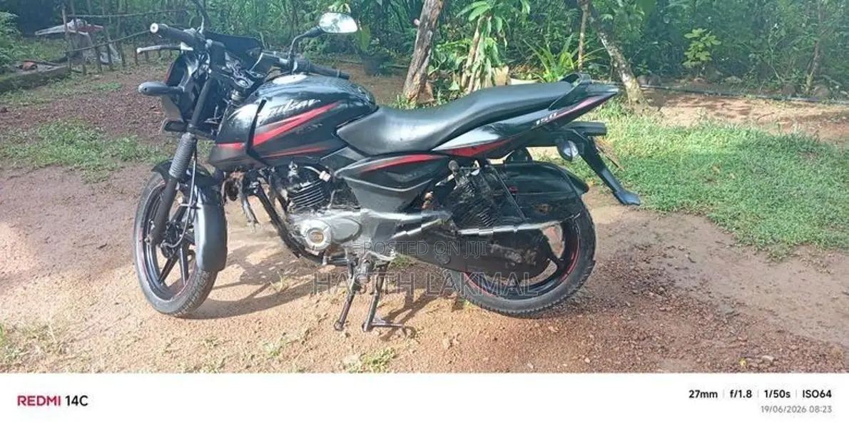Bajaj Pulsar 150 2017