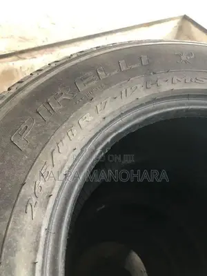225/65/17 Tyres