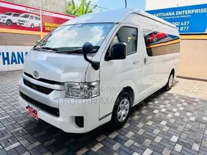 Toyota KDH GDH 223B 2026