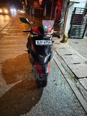 TVS Ntorq 125 2025