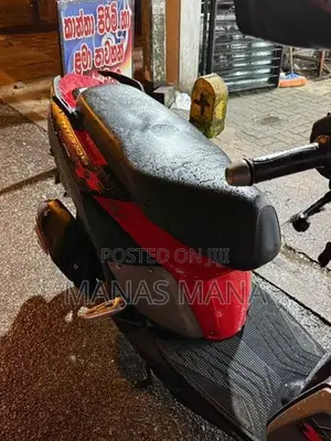 TVS Ntorq 125 2025