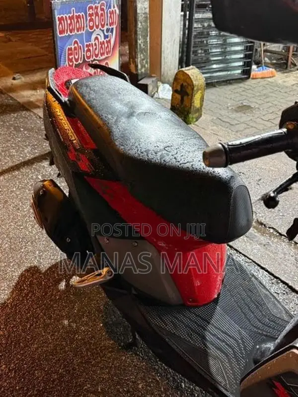 TVS Ntorq 125 2025