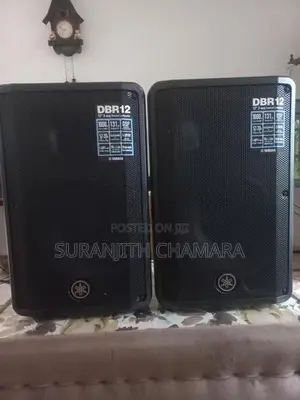 Yamaha DBR 12 Powered Speaker