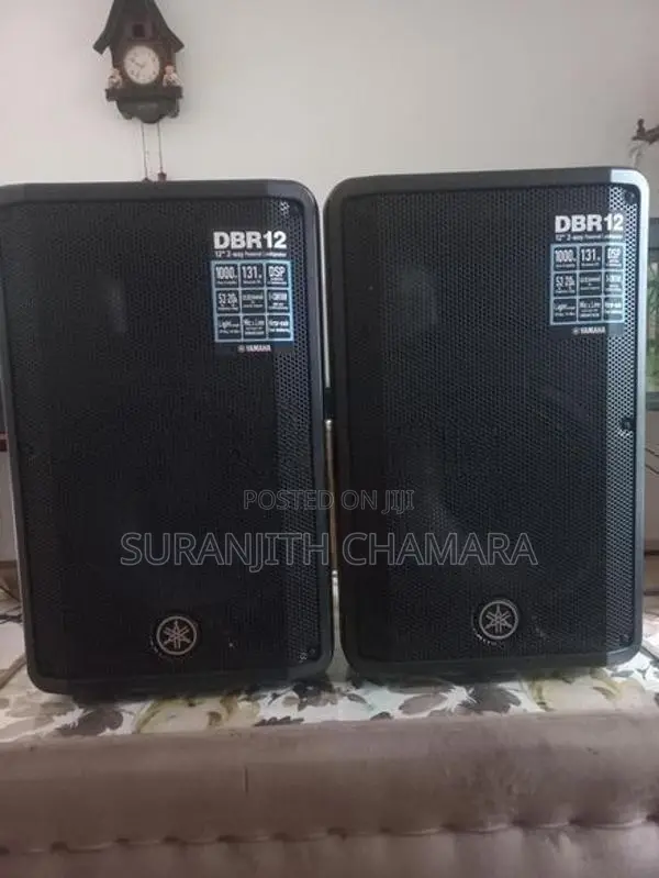 Yamaha DBR 12 Powered Speaker